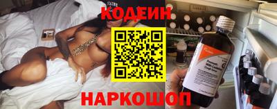 каннабис Первоуральск