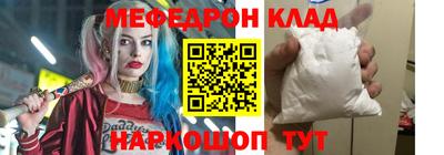 ПСИЛОЦИБИНОВЫЕ ГРИБЫ Обь