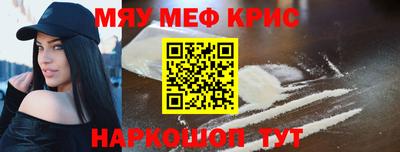 ПСИЛОЦИБИНОВЫЕ ГРИБЫ Обь