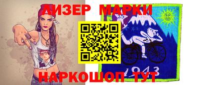 каннабис Первоуральск