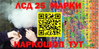 мет Нягань