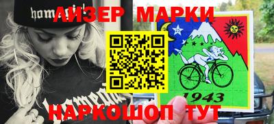 ПСИЛОЦИБИНОВЫЕ ГРИБЫ Обь