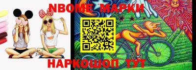 крисы Пенза