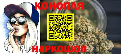 ПСИЛОЦИБИНОВЫЕ ГРИБЫ Обь