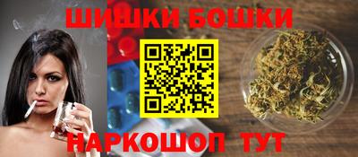 MESCALINE Обнинск
