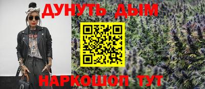 мет Нягань