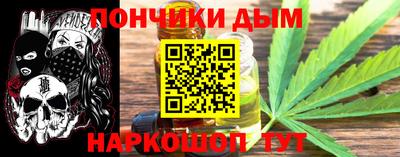 ПСИЛОЦИБИНОВЫЕ ГРИБЫ Обь