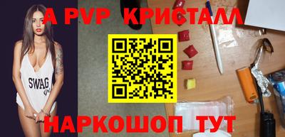 ПСИЛОЦИБИНОВЫЕ ГРИБЫ Обь