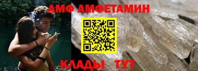 мет Нягань