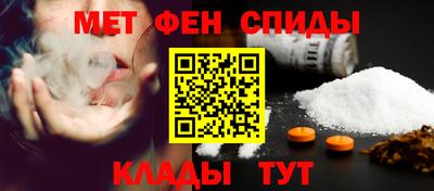 ПСИЛОЦИБИНОВЫЕ ГРИБЫ Обь