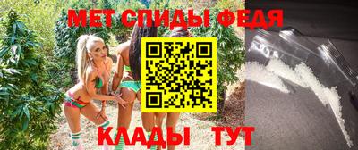 мет Нягань