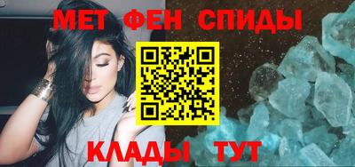 мет Нягань