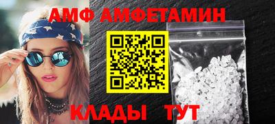 ПСИЛОЦИБИНОВЫЕ ГРИБЫ Обь