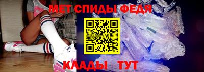 каннабис Первоуральск