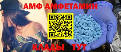 каннабис Первоуральск