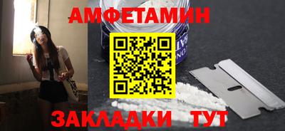 каннабис Первоуральск