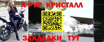 мет Нягань