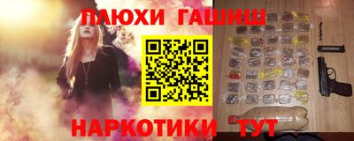 мет Нягань