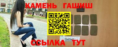 крисы Пенза