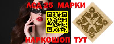 ПСИЛОЦИБИНОВЫЕ ГРИБЫ Обь