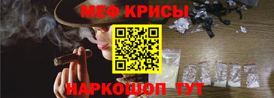 каннабис Первоуральск